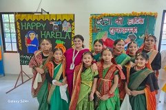 Radiant Public School