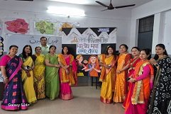 Radiant Public School