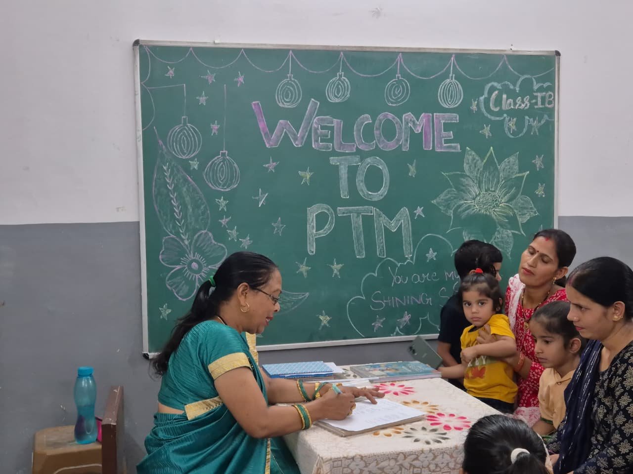 Radiant Public School